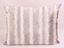 Resim KADİFE GRİ EKRU ÇİZGİLİ DEKORATİ YASTIK KILIFI